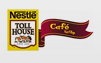 coffee_fr_logo_07